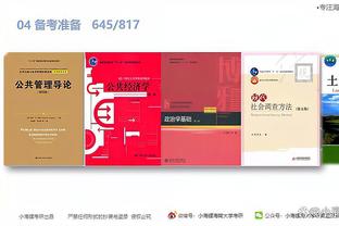 江南游戏网页版登录截图4